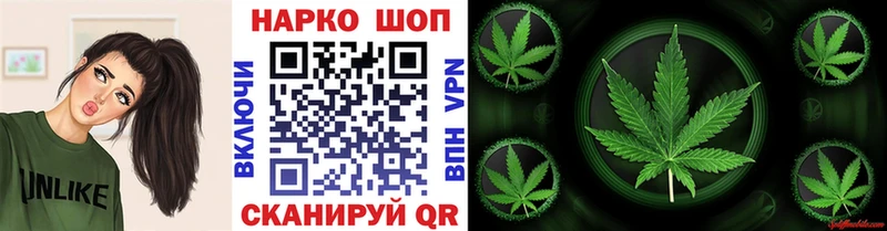 Купить наркоту Кондопога КОКАИН Марихуана Alpha PVP Амфетамин Меф мяу мяу ГАШ