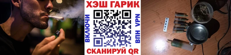 как найти закладки  Кондопога  Гашиш ice o lator 