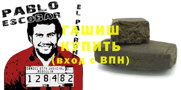 таблы Алексеевка