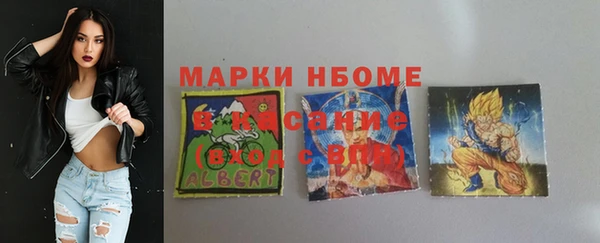 apvp Алзамай