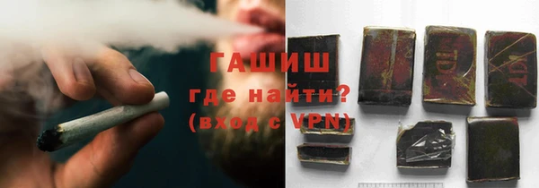 МДМА Сатка