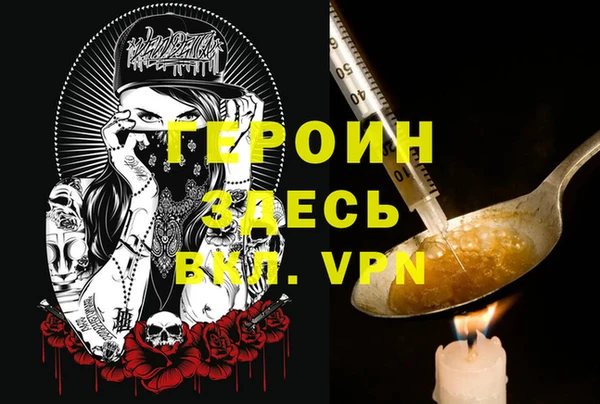 apvp Алзамай