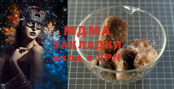 apvp Алзамай