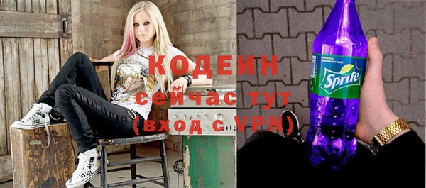 соль курить ск Ростов
