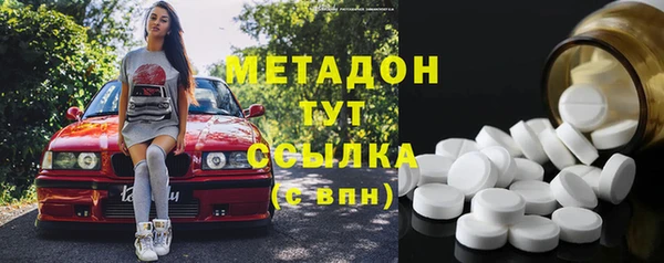 apvp Алзамай