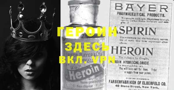 таблы Алексеевка