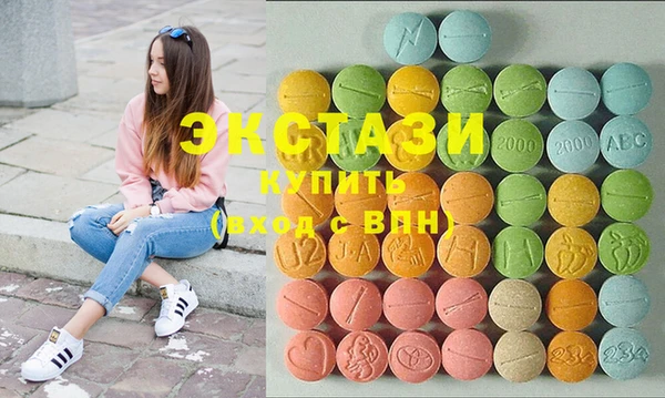 таблы Алексеевка