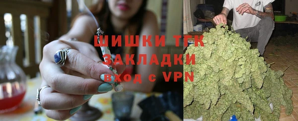 МДМА Сатка