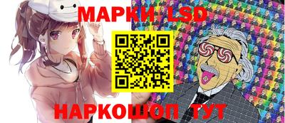мефедрон Бердск