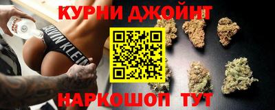 герыч Белореченск
