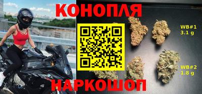амфетамин Белорецк
