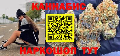 амфетамин Белорецк