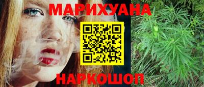 амфетамин Белорецк
