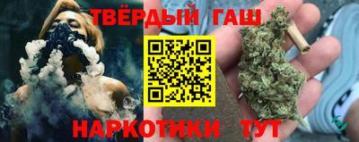 мефедрон Бердск