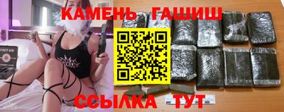 альфа пвп Азнакаево