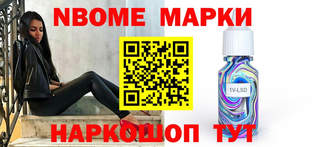 Кондопога  LSD-25 экстази ecstasy  Вход с VPN  LSD-25 экстази кислота 